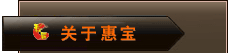 ����j9九游会首页(中国)集团有限公司